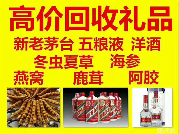 颍上案例展示